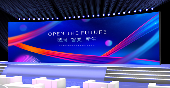 舞臺LED顯示屏的應(yīng)用為舞美演出提供了什么
