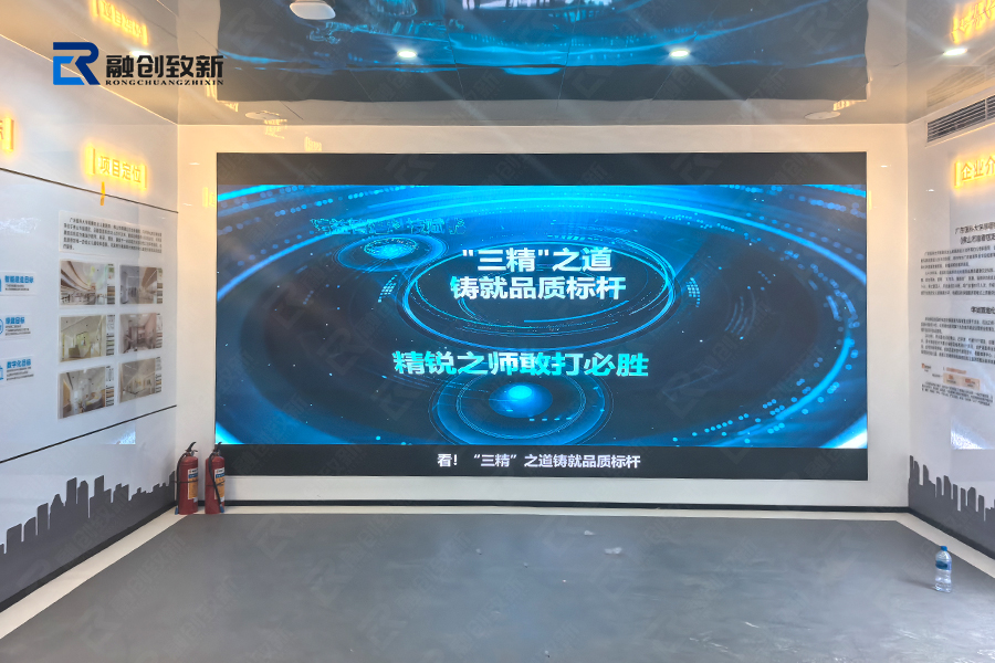 RC-5-佛山婦幼醫院智能建造展廳.jpg
