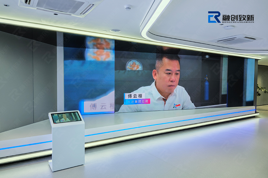 RC-5-方舟控股展廳.jpg