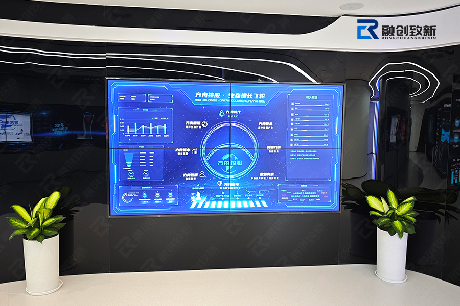 RC-7-方舟控股展廳.jpg