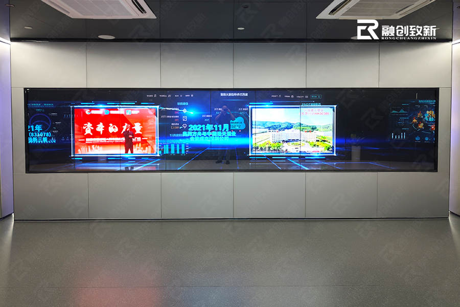 RC-6-方舟控股展廳.jpg