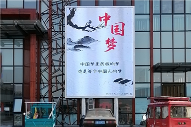 宜長(zhǎng)高速張渚服務(wù)區(qū)案例
